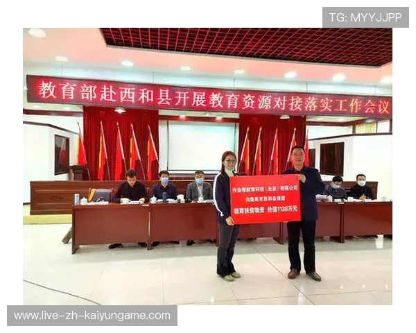 体育教育职业化课程与企业需求深度对接 体育教育职业化课程与企业需求深度对接